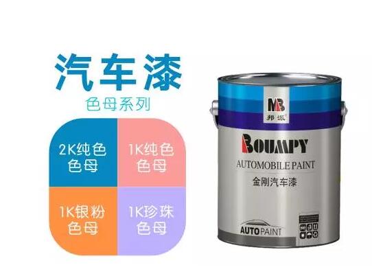 好色先生在线下载漆