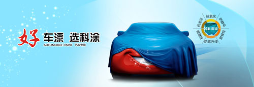 2015好色先生在线视频加盟选什么品牌？