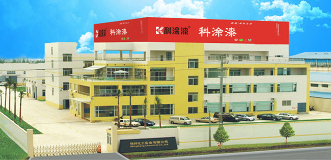 好色先生TV下载APP漆官方网站