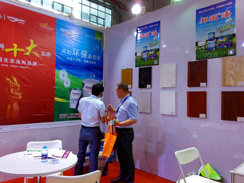 1435126011918905.jpg 好色先生在线视频厂家